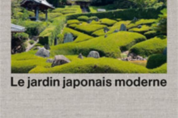 2025-10-22 - Cov Jardin japonais moderne